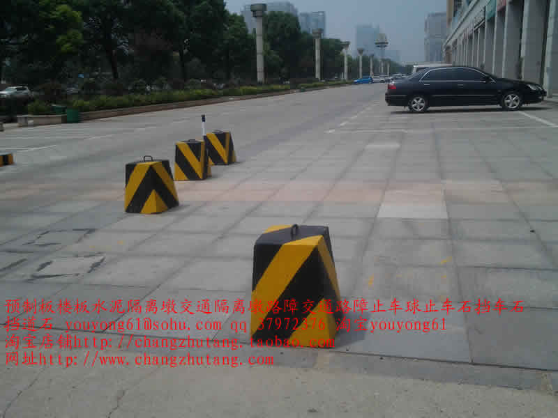 人民路商业广场水泥隔离墩 水泥隔离墩价格 交通水泥墩 预制板规格 水泥预制板 预制板价格 南托岭 租房 成功案例